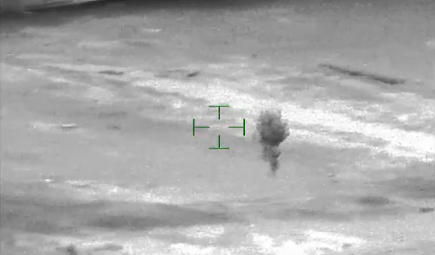 Al Taqaddum Jellyfish UFO